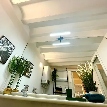 アパート Gatu El Sitio De Cadiz
