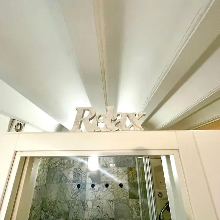 Gatu El Sitio De Cadiz アパート カディス