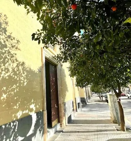 Gatu El Sitio De Cadiz Apartment Cadiz